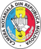 Camera Notarială din Republica Moldova